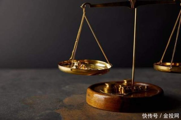 炒股配资公司 金价暂稳！2025年4月29日各大金店黄金价格多少钱一克？