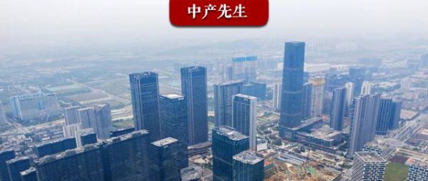 炒股配资咨询 太突然，一线城市全面取消限购？楼市放大招了